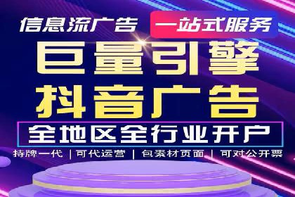 行业趋势下的SEM营销策略及成功案例研究